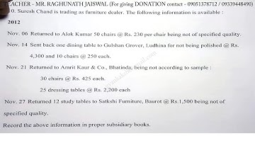 purchase return book sums 10 | return outward book sums 10 | purchase return book solved problems 10