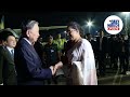 Vietnamese President arrives in Sri Lanka on two-day official visit