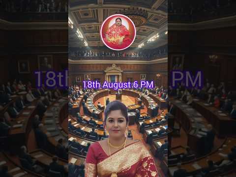 বিশ্ব রাজনীতি কি স্টক মার্কেটে প্রভাব ফেলছে? | ভারতের শেয়ার বাজারের ভবিষ্যৎ কি?