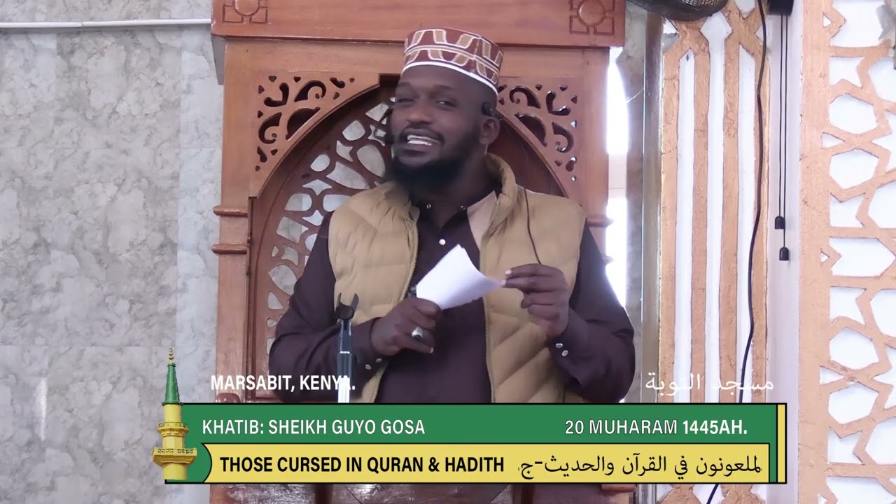 WORR HABARAM QURAANAF HATHIITA KEESAAT