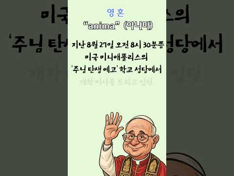 영상썸네일