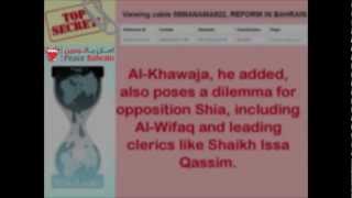 Wiki leaks The Khawaja Challenge