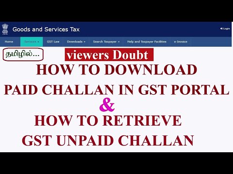 How to download paid challan in GST Portal//How to retrieve GST unpaid challan Tamil