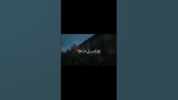 تلاوة خاشعة من سورة الفرقان.  #القران_الكريم #اكتب_شي_توجر_عليه #تلاوة_خاشعة