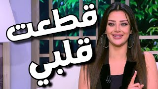 الست دي بتقول كلام زي الفل  | خمسة بالمصري