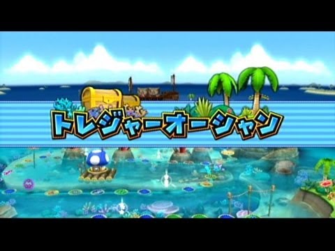 マリオパーティ 9 マリオパーティ9のアドベンチャーロードで遊んでみた。 - YouTube