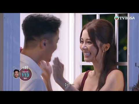 女神配對計劃2｜陳星妤點名型男共度親密時光！頭貼心口心動爆燈，竟令她想起前度？｜TVBUSA｜真人騷｜林盛斌｜何沛珈｜郭珮文｜陳若思｜俞可程｜阮嘉敏