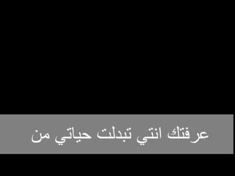 كلمات اغنية داتلي قلبي بدون موسيقى