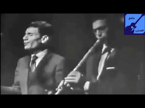 يا رب سبحانك عبد الحليم حافظ