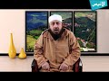 ما حكم البسملة قبل الوضوء بالقبائلية