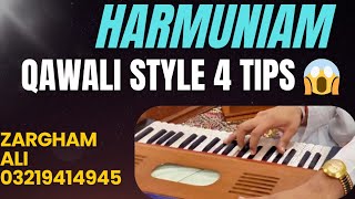 HARMONIUM QAWWALI TIPS | 4 Special Tricks with 4 Matra Cutting | Easy Practice for Beginners