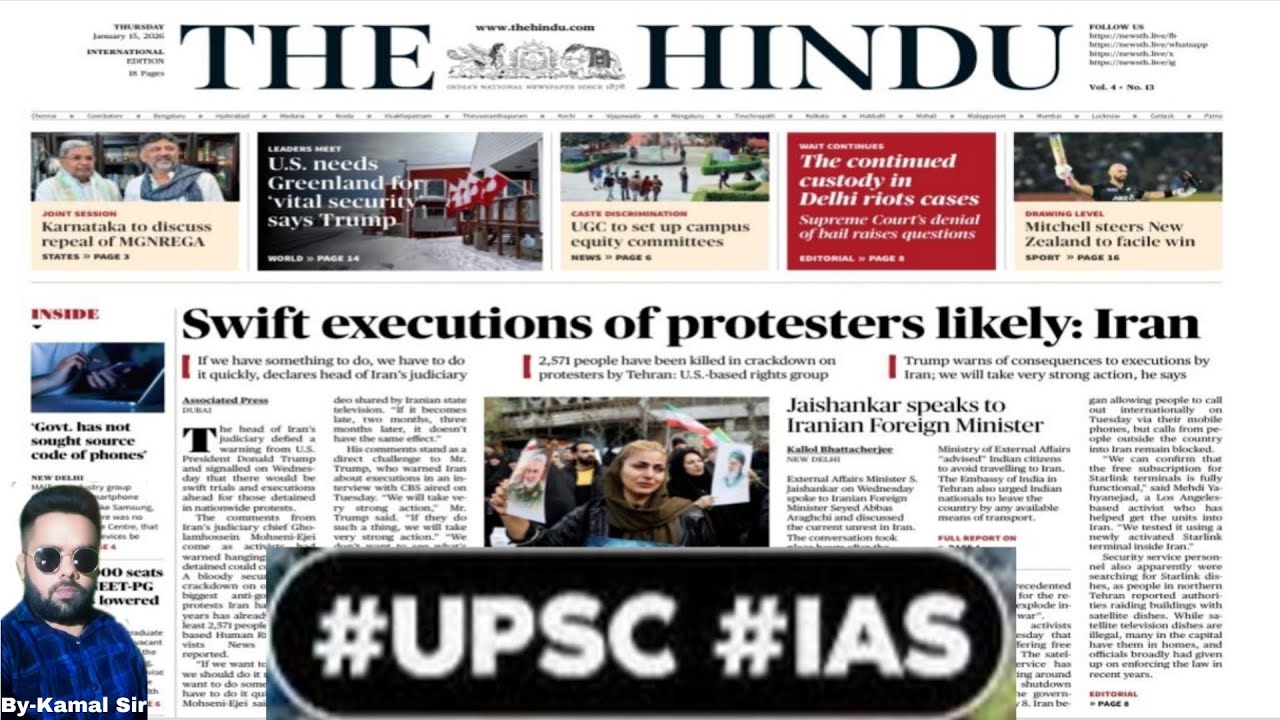 Today's The Hindu Newspaper Editorial Analysis | 15 Jan 2025 | |UPSC| IAS |Civilserviceexam