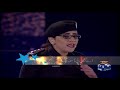 Amna Baig - Assistant Superintendent of Police - GEO Tou Aisay