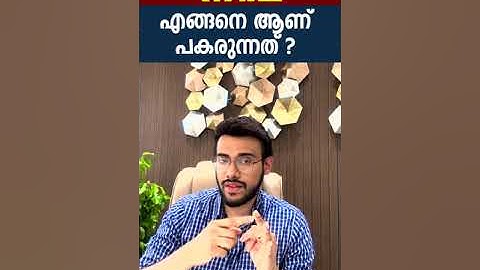 നിപാ വൈറസ് പുതിയ ലക്ഷണങ്ങളാണോ? മുന്‍കരുതലുകള്‍ എന്തൊക്കെ? New Symptoms of Nipah Virus