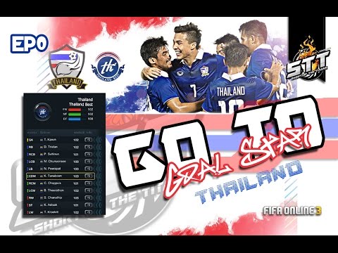 fifa online 3 thailand by player  New  Test FIFA Online 3 | Thailand Best EP0