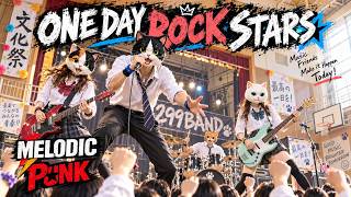 🎤Pop Punk / Melodic Punk Playlist vol.54 (Drive/Workout/作業用BGM