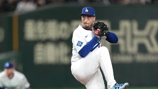 Braves vs Dodgers (04-02-2025) Regular season Full game