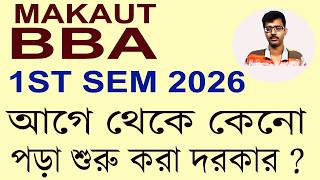 MAKAUT BBA 1ST SEM 2026 | ONLINE TUITION | BBA ADMISSION GUIDANCE 2026
