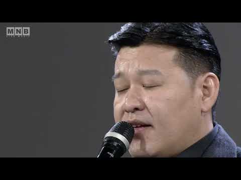 СЭТГЭЛИЙН ЭГШИГЛЭН 