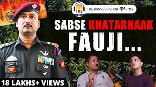 ’s SUPER SOLDIER  CV Singh  Para SF + Nation Security Guard | The Ranveer Show हिंदी 112