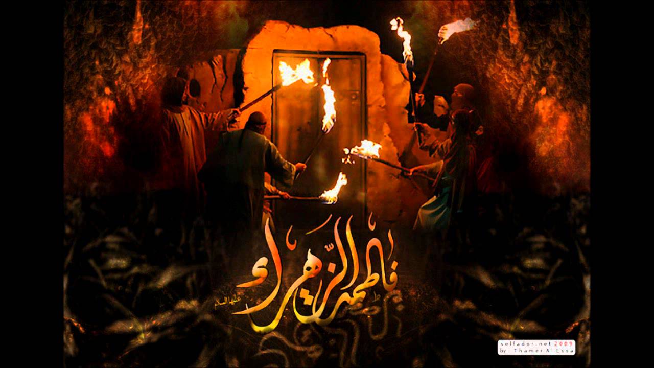 صالح الدرازي - لله دموعي لله ضلوعي 01