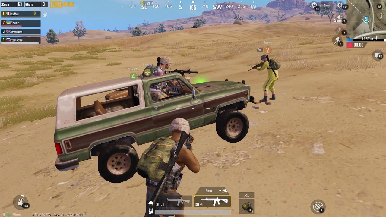 Squad друзей PUBG MOBILE Эмулятор звук гавно но катка бесценна!!!)