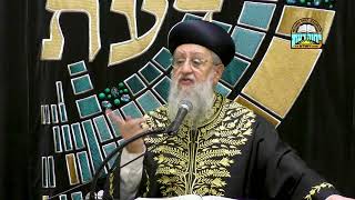 השיעור השבועי של מרן הראשל"צ רבי דוד יוסף   בחורי ישיבות בהדלקת נרות חנוכה    י"ד כסלו תשפ"ה