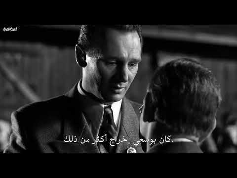 مشهد عظيم ومؤثر من فيلم   