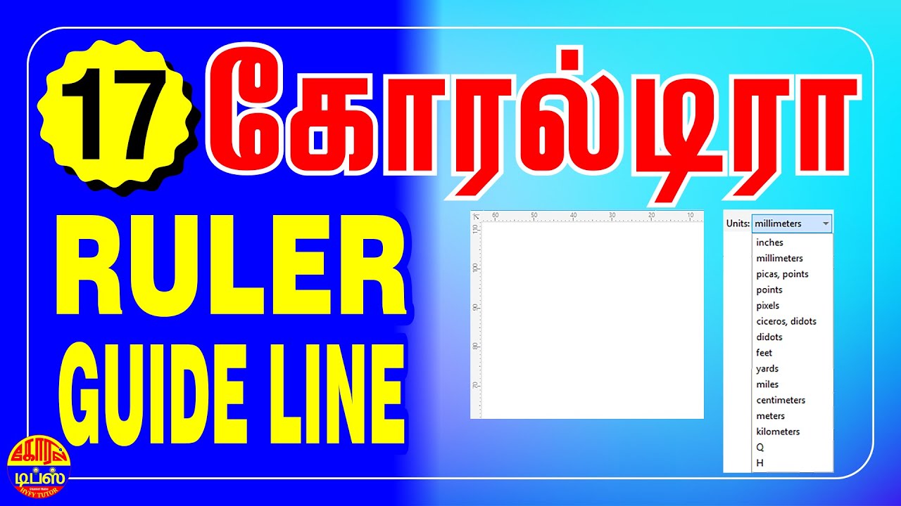 Coreldraw Ruler #17 CorelDRAW: Ruler, Guide Line – Helps to do perfect Size for your ...