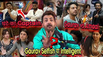 #biggboss19 #83 GAURAV SELFISH YA INTELLIGENT👌VS AMAAL😱 SHEHBAAZ CAPTAIN🫨SABHI DOGLE 🫢FARHANA TANYA🤷