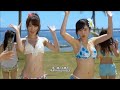 NMB48【 イビサガール 】2015年 7月