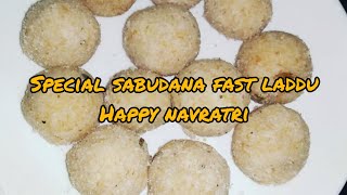 Navratri Special Fast Sabudana Ladduukhate Reh Jaoge.