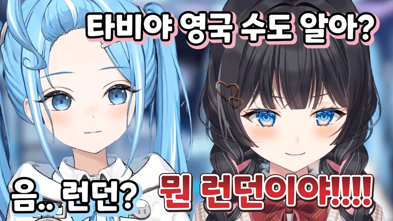 기대를 저버리지않는 히나 [아라하시 타비 , 시라유키 히나]