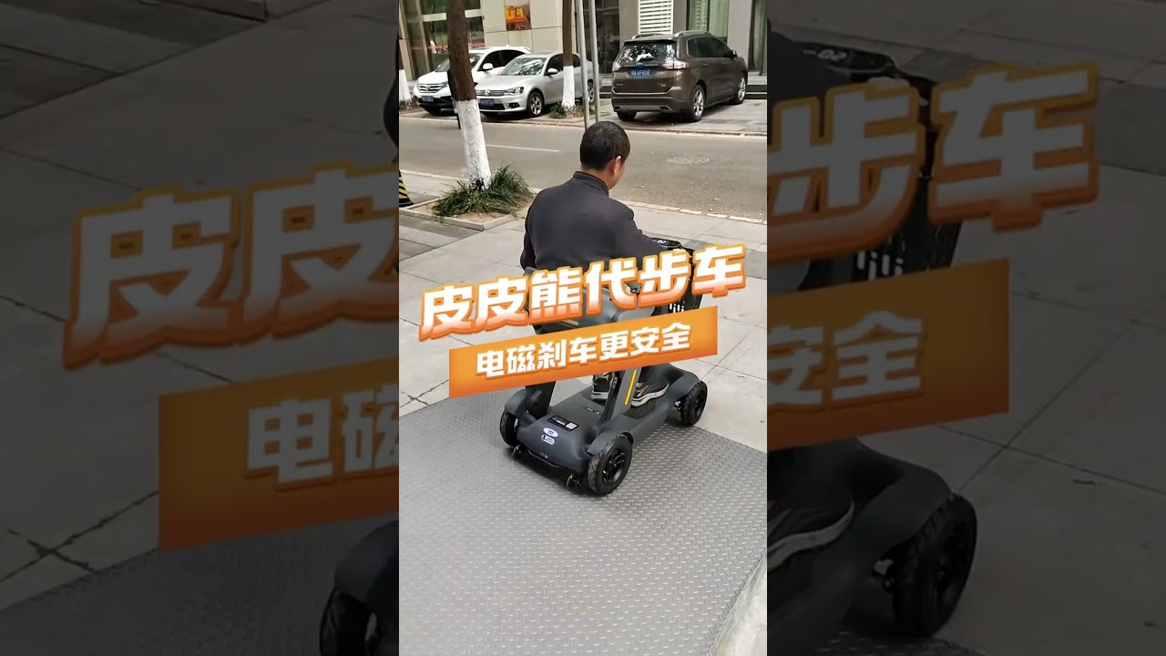 Exclusive transportation for the elderly..your use safer and more considerate 