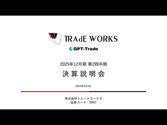 理想と平和の決断 4枚セット　銀トレ 理想と平和の決断 銀 4枚 理想と平和の決断 4枚 銀