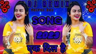Sneh Upadhya - एक दिल है (Ek Dil Hai) Cover 90s Best Romantic Song DJ remix valvairaj song mp3