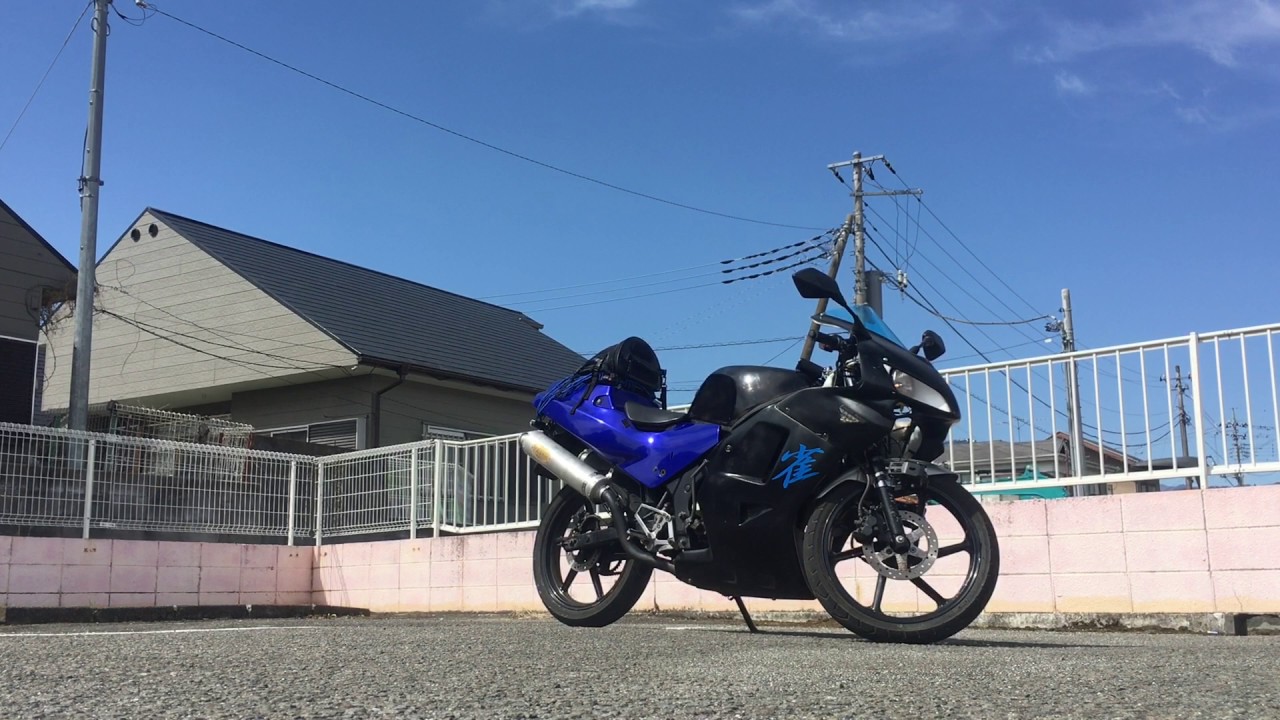 HONDA NS-1 cbr nsrタンデム仕様 - YouTube
