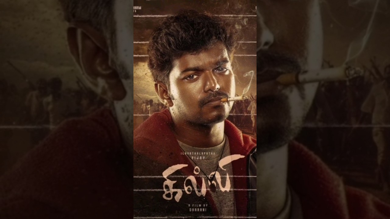 Highest collection re release movies in world