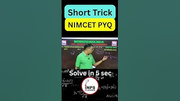 🔥 Solve ALGEBRA in Seconds! | JEE Main & NIMCET Short Trick