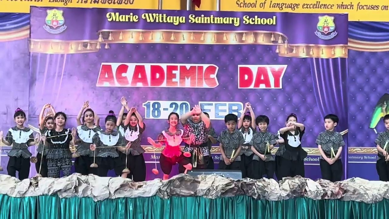 19 กุมภาพันธ์ 2569