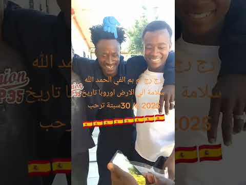 الدولي تفجيرات اليوم يا مكنانات ابلور تيك توك 