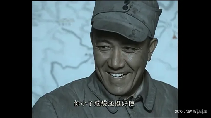 【亮剑】李云龙骚话集锦 - 天天要闻