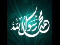ستدمع عيناك من صبر الرسول صلى الله عليه وسلم.