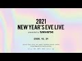 How To Watch '2021 New Year's Eve Live' With BTS, TXT, GFRIEND, and More - Showbiz Cheat Sheet