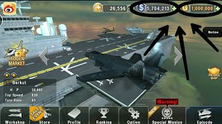 Mod apk of call of infinite air warfare unlimited coin screenshot 5