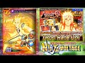 ЛЕГЕНДАРНЫЙ ДРОП В NXB! 🔥 Minato v3 Summon! ► Naruto x Boruto Ninja Voltag