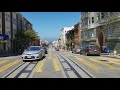 Full Ride Aboard the San Francisco Cable Car