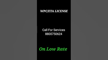 How to apply WPC/ETA LICENSE
