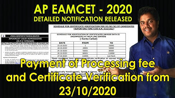 AP EAMCET 2020 Certificate Verification | Payment of Processing Fee |  Purushotam Academy