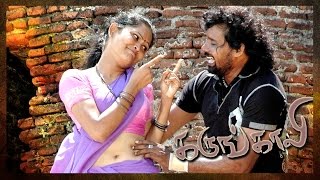 Karungali Tamil Movie  - Mansurukiathe Video Song | Kalanjiyam, Srinivas, Anjali | Srikanth Deva